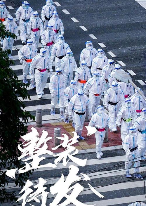 【2021年疫情期间,2021年疫情期间什么时候开始上的网课】-第7张图片 【2021年疫情期间,2021年疫情期间什么时候开始上的网课】-第7张图片