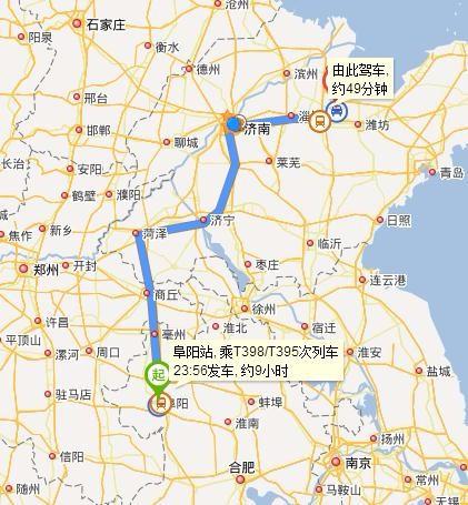 安徽临泉疫情(安徽临泉确诊病例)-第2张图片 安徽临泉疫情(安徽临泉确诊病例)-第2张图片