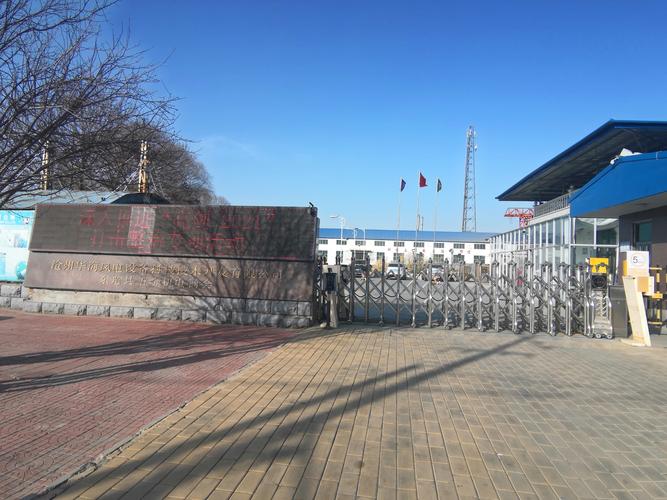 【东光县限号,东光县限号2024】-第3张图片 【东光县限号,东光县限号2024】-第3张图片