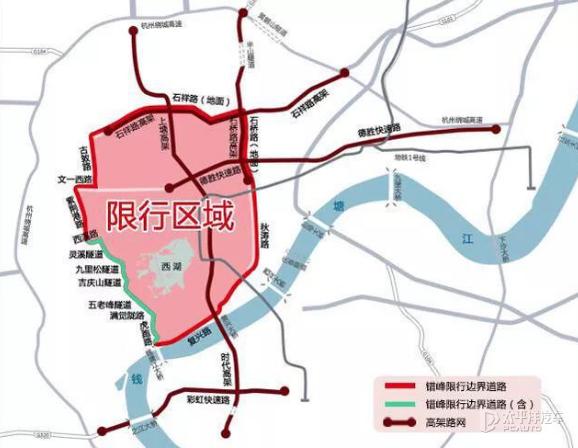 尾号限行图片-今限行车辆尾号-第2张图片 尾号限行图片-今限行车辆尾号-第2张图片