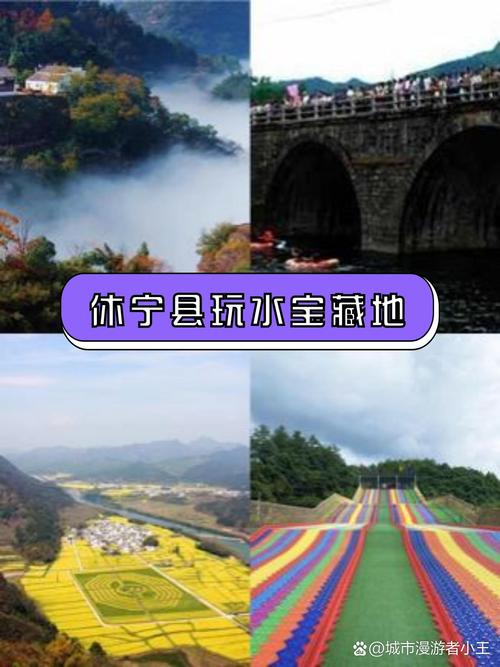 安徽国风疫情,安徽疫情风险等级最新情况-第6张图片 安徽国风疫情,安徽疫情风险等级最新情况-第6张图片