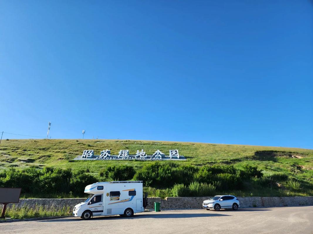 塔城地区疫情-塔城地区疫情最新情况-第4张图片 塔城地区疫情-塔城地区疫情最新情况-第4张图片