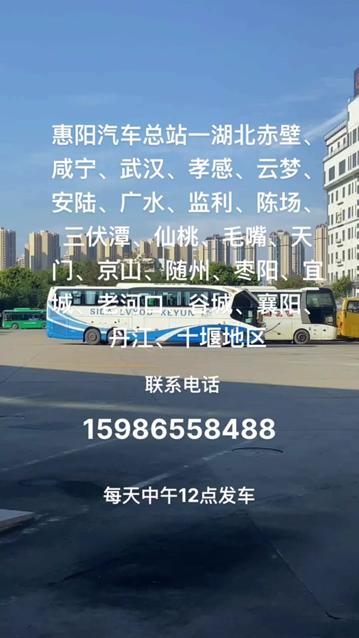 安陆疫情严重-安陆疫情通报-第1张图片 安陆疫情严重-安陆疫情通报-第1张图片