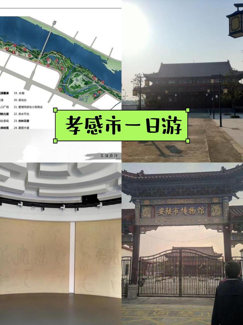 安陆疫情严重-安陆疫情通报-第7张图片 安陆疫情严重-安陆疫情通报-第7张图片