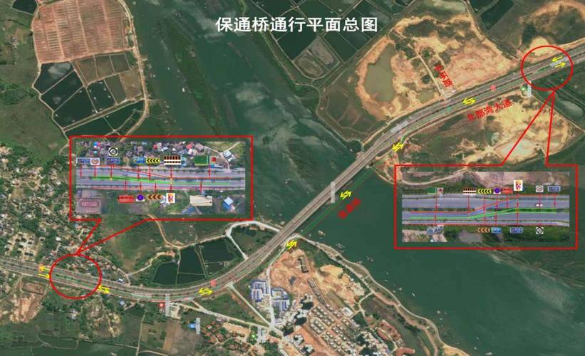 南宁限行/南宁限行时间几点到几点-第8张图片 南宁限行/南宁限行时间几点到几点-第8张图片