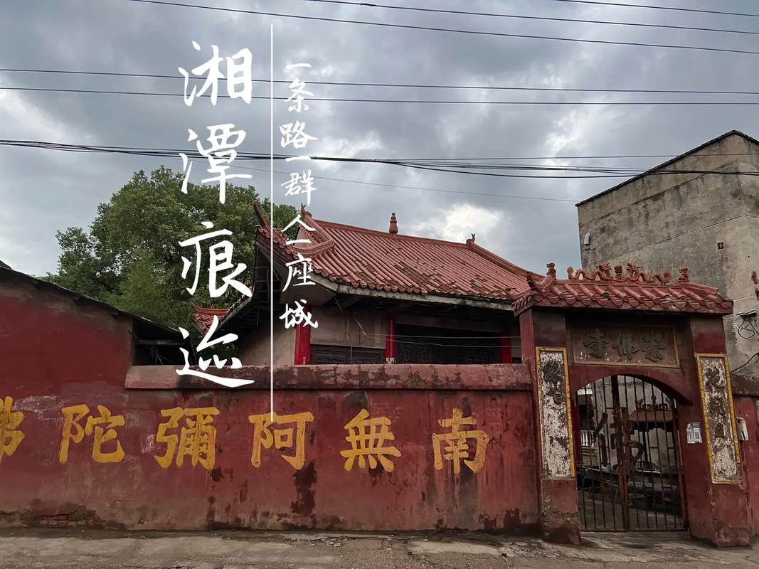 【疫情的由来,疫情的源起】-第4张图片 【疫情的由来,疫情的源起】-第4张图片