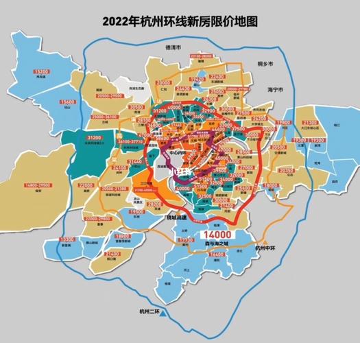 11月北京限行,11月北京限行尾号时间表-第5张图片 11月北京限行,11月北京限行尾号时间表-第5张图片