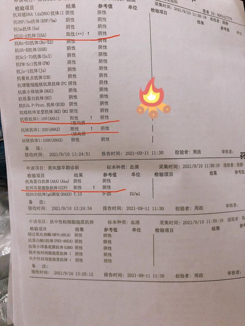 安徽疫情高校/安徽疫情学校-第8张图片 安徽疫情高校/安徽疫情学校-第8张图片