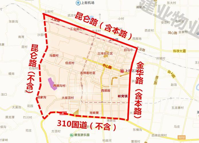 任丘限行(任丘限行2024年最新规定)-第5张图片 任丘限行(任丘限行2024年最新规定)-第5张图片