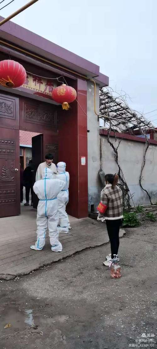 临颍疫情,临颍县新冠病毒最新消息-第1张图片 临颍疫情,临颍县新冠病毒最新消息-第1张图片