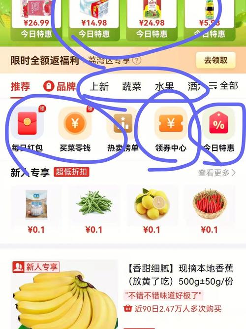 临颍疫情,临颍县新冠病毒最新消息-第7张图片 临颍疫情,临颍县新冠病毒最新消息-第7张图片