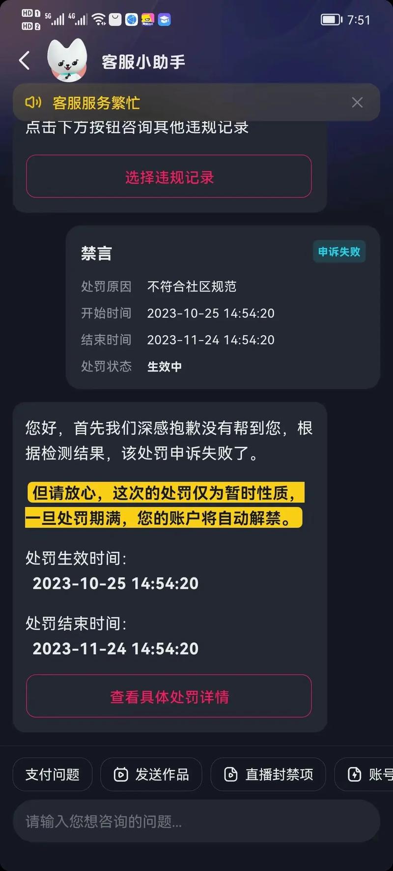 石河子疫情-石河子疫情减免租金文件-第5张图片 石河子疫情-石河子疫情减免租金文件-第5张图片