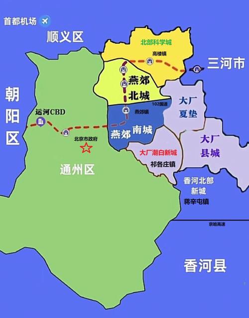 大厂限行(大厂限行吗)-第1张图片 大厂限行(大厂限行吗)-第1张图片