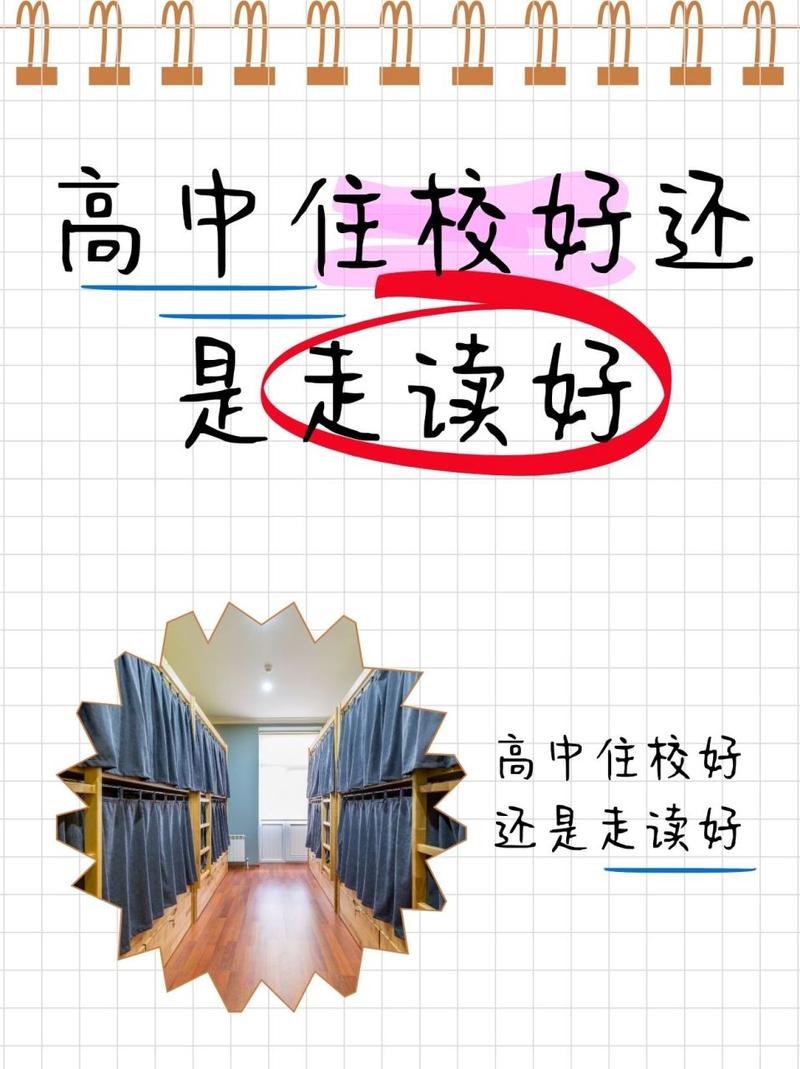 【安徽宁国疫情,安徽宁国疫情最新数据消息】-第1张图片 【安徽宁国疫情,安徽宁国疫情最新数据消息】-第1张图片