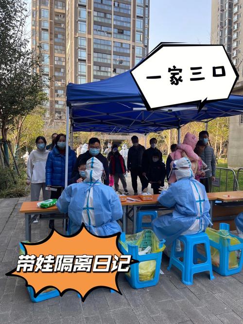 安康白河疫情-安康白河景点图片-第7张图片 安康白河疫情-安康白河景点图片-第7张图片