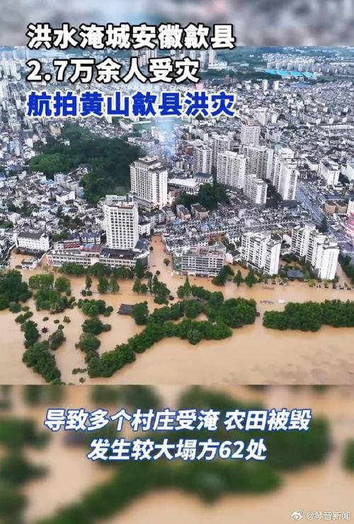 【安徽旅游疫情,安徽旅游疫情最新消息】-第8张图片 【安徽旅游疫情,安徽旅游疫情最新消息】-第8张图片