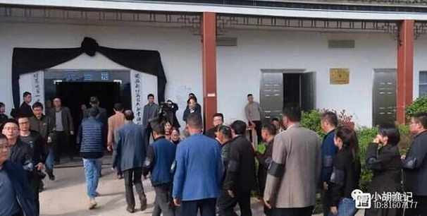 【安徽绩溪疫情,安徽绩溪最新新闻】-第2张图片 【安徽绩溪疫情,安徽绩溪最新新闻】-第2张图片