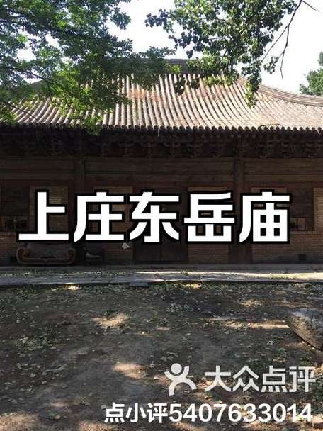 【安徽绩溪疫情,安徽绩溪最新新闻】-第5张图片 【安徽绩溪疫情,安徽绩溪最新新闻】-第5张图片