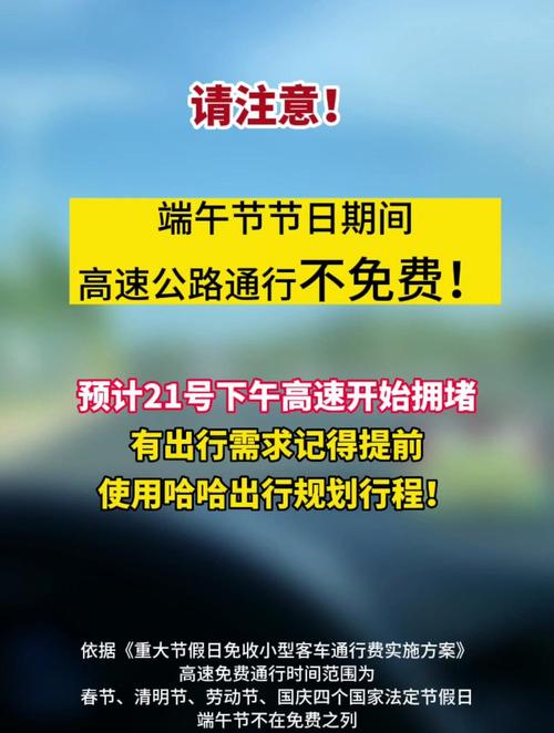 辽宁限行(辽宁有限行吗)-第6张图片 辽宁限行(辽宁有限行吗)-第6张图片