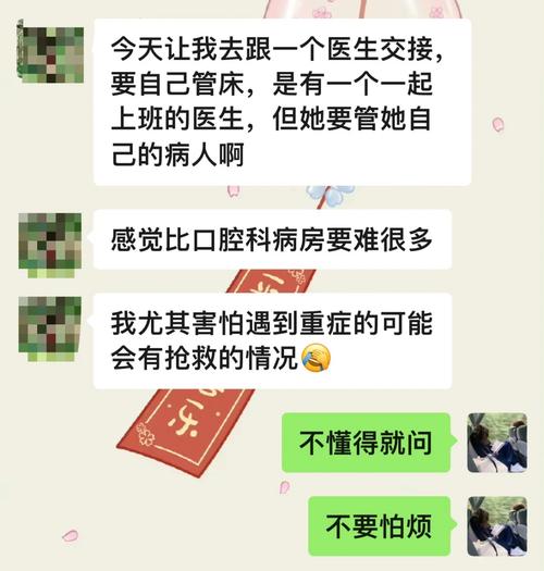安徽疫情口腔/安徽防疫情口罩-第4张图片 安徽疫情口腔/安徽防疫情口罩-第4张图片