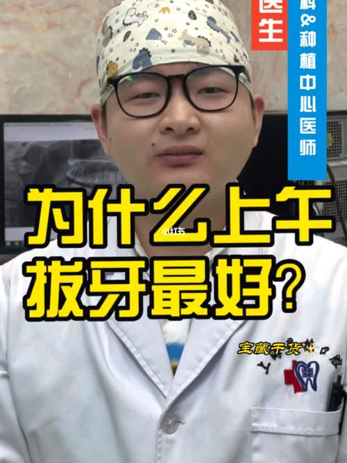 安徽疫情口腔/安徽防疫情口罩-第5张图片 安徽疫情口腔/安徽防疫情口罩-第5张图片