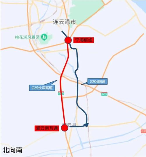 【连云港限行,连云港限行政策】-第6张图片 【连云港限行,连云港限行政策】-第6张图片