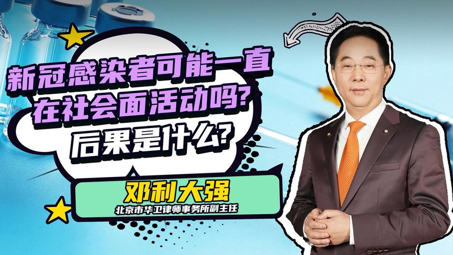 广州本轮疫情累计85例感染者,广州本轮疫情累计报告-第1张图片 广州本轮疫情累计85例感染者,广州本轮疫情累计报告-第1张图片
