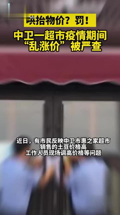 安徽疫情查办(安徽疫情中心24小时热线)-第3张图片 安徽疫情查办(安徽疫情中心24小时热线)-第3张图片