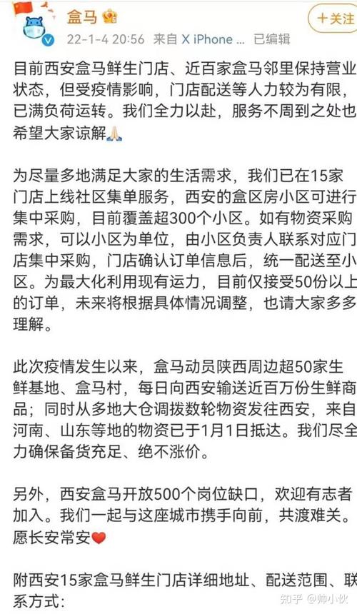 安徽疫情查办(安徽疫情中心24小时热线)-第5张图片 安徽疫情查办(安徽疫情中心24小时热线)-第5张图片