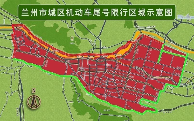 兰州市限行区域图-兰州市限行区域图最新-第2张图片 兰州市限行区域图-兰州市限行区域图最新-第2张图片