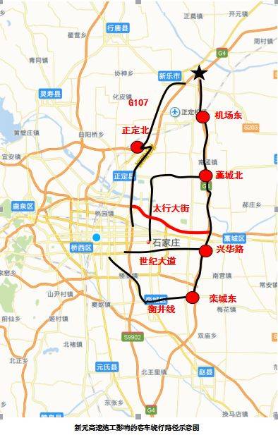 藁城限号吗/藁城限号查询2020-第2张图片 藁城限号吗/藁城限号查询2020-第2张图片