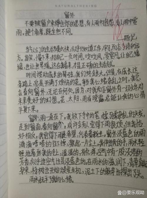 安康旬阳疫情/陕西安康旬阳最大新闻-第1张图片 安康旬阳疫情/陕西安康旬阳最大新闻-第1张图片