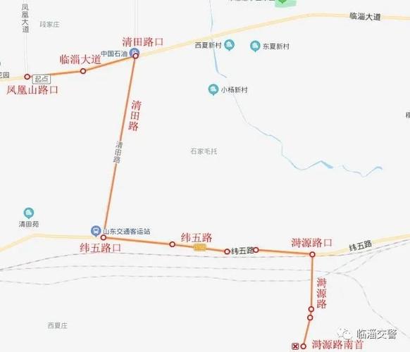 淄博限行(淄博限行吗)-第3张图片 淄博限行(淄博限行吗)-第3张图片