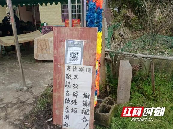 安徽丧事疫情-安徽死亡病例-第4张图片 安徽丧事疫情-安徽死亡病例-第4张图片