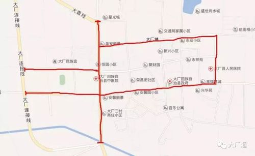 大厂限号/大厂限号吗-第5张图片 大厂限号/大厂限号吗-第5张图片