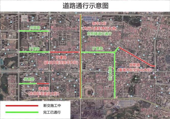 武安限号-武安限号最新通知今天-第3张图片 武安限号-武安限号最新通知今天-第3张图片