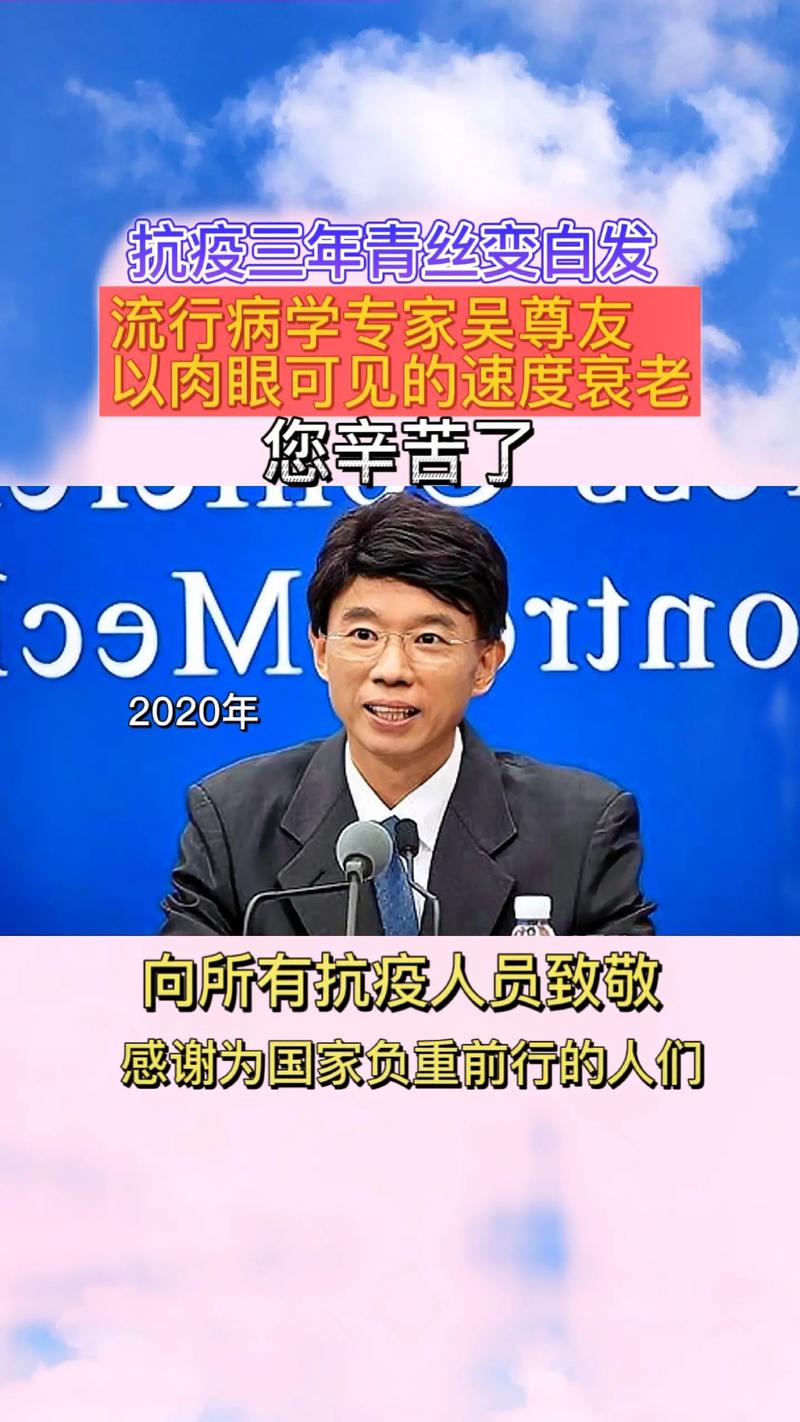 【安徽疫情变白,安徽疫情变化】-第1张图片 【安徽疫情变白,安徽疫情变化】-第1张图片