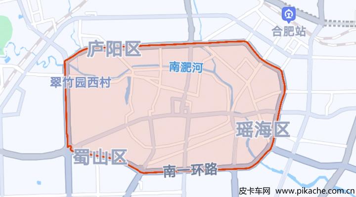 合肥限号吗(合肥限号吗现在)-第3张图片 合肥限号吗(合肥限号吗现在)-第3张图片