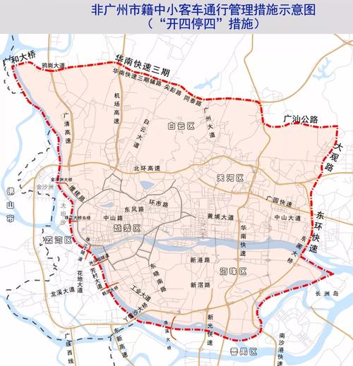 深圳怎么限行外地车牌(深圳怎样限行外地车)-第3张图片 深圳怎么限行外地车牌(深圳怎样限行外地车)-第3张图片