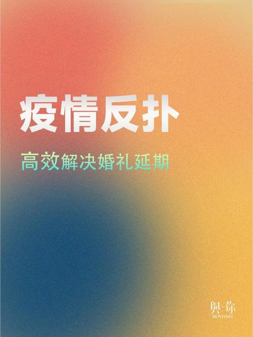 【最近疫情,上海最近疫情】-第6张图片 【最近疫情,上海最近疫情】-第6张图片