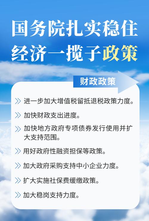 【安徽日报疫情,安徽日报疫情最新报道】-第1张图片 【安徽日报疫情,安徽日报疫情最新报道】-第1张图片
