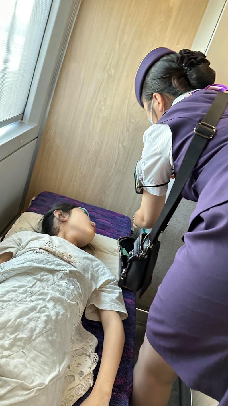 安检关于疫情/疫情安检六步法-第3张图片 安检关于疫情/疫情安检六步法-第3张图片