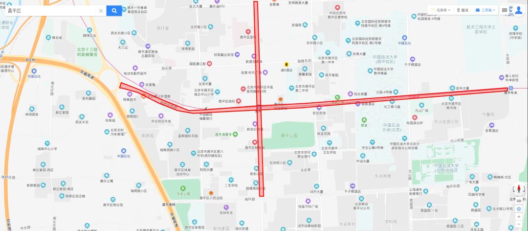 昌平限号吗(北京限号昌平限号吗)-第1张图片 昌平限号吗(北京限号昌平限号吗)-第1张图片