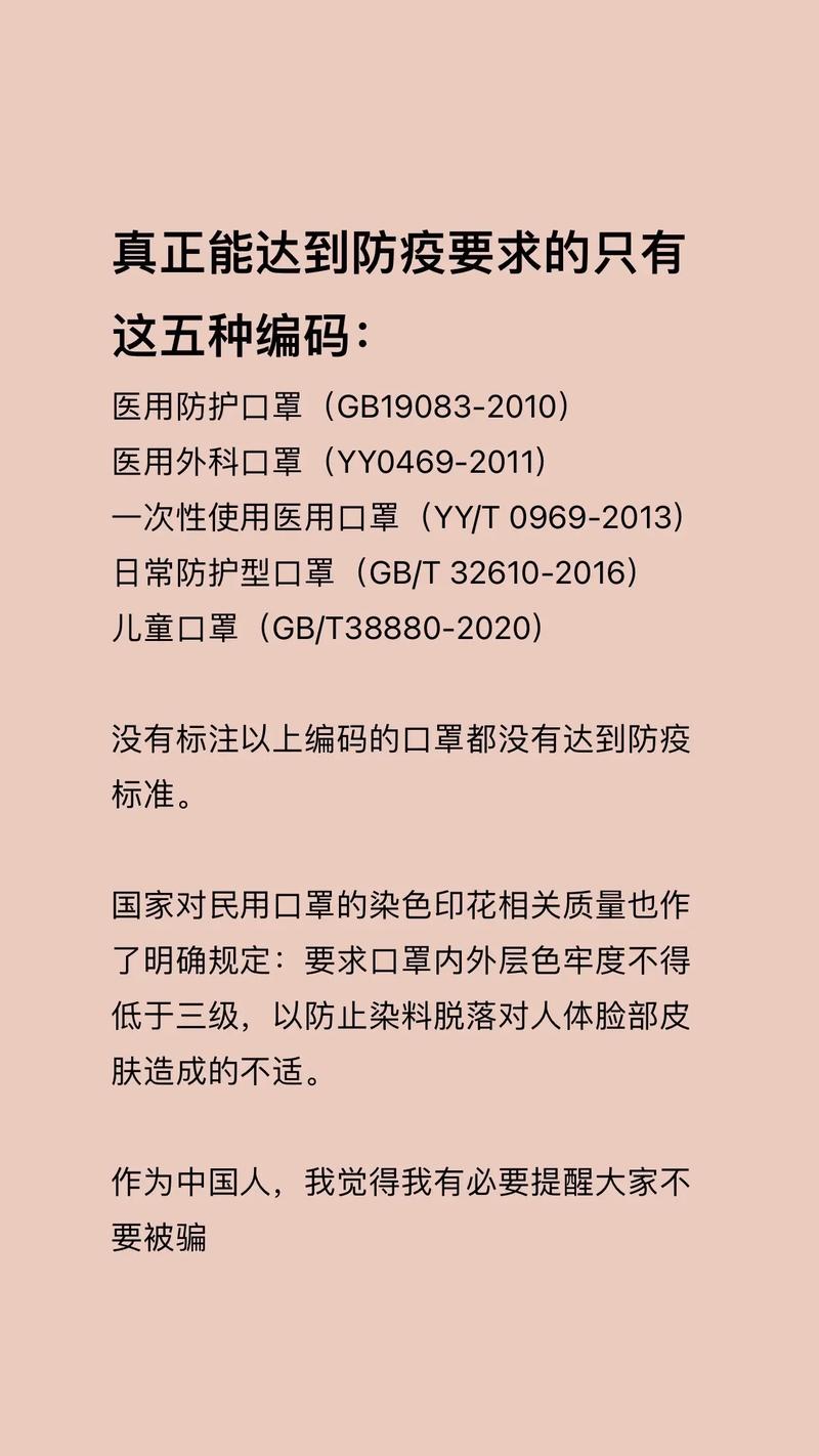海外疫情(海外疫情对进出口)-第3张图片 海外疫情(海外疫情对进出口)-第3张图片