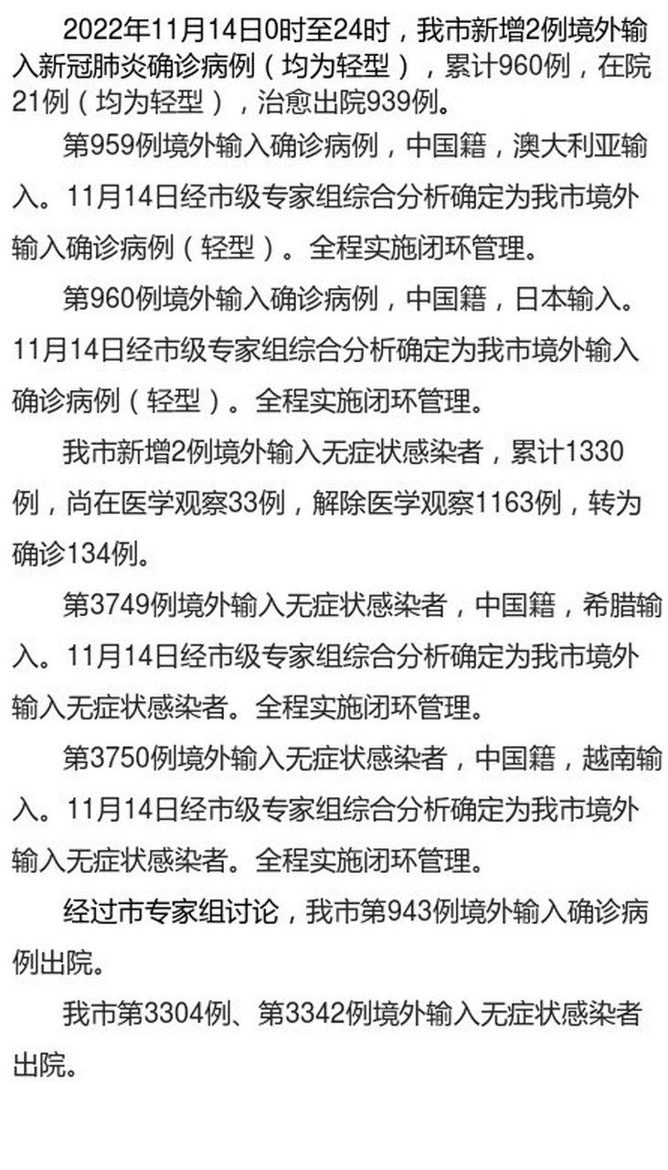 海外疫情(海外疫情对进出口)-第6张图片 海外疫情(海外疫情对进出口)-第6张图片
