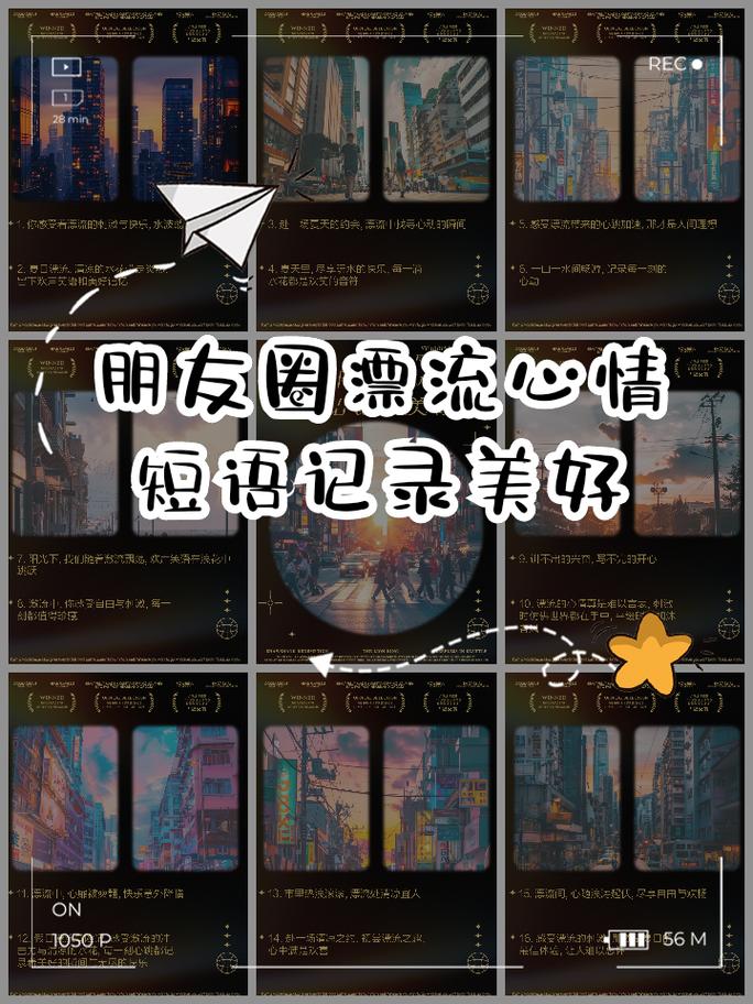 疫情中的美-疫情中的美好瞬间作文-第5张图片 疫情中的美-疫情中的美好瞬间作文-第5张图片