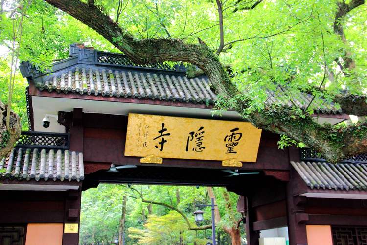 杭州周末景区限行,杭州周末景区限行规定最新-第6张图片 杭州周末景区限行,杭州周末景区限行规定最新-第6张图片