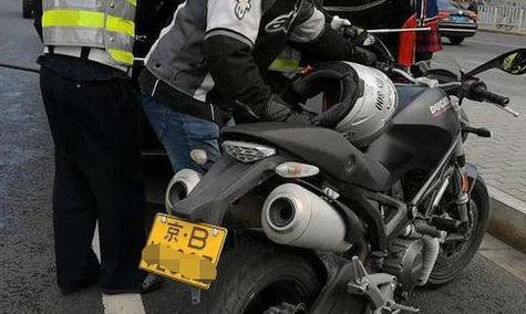 北京摩托限行,北京摩托限行规定最新-第6张图片 北京摩托限行,北京摩托限行规定最新-第6张图片