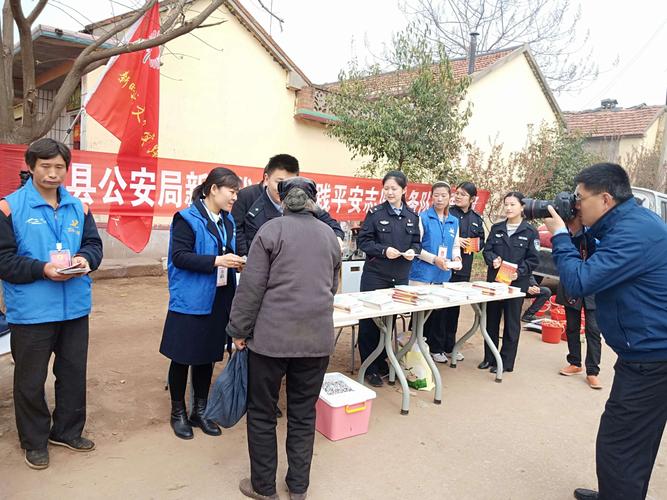 安东卫疫情，安东卫防疫接种什么电话-第5张图片