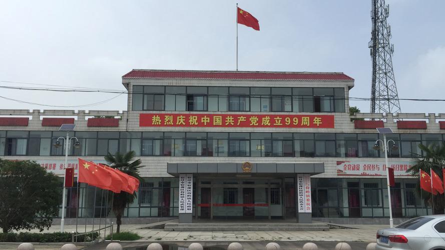 安徽吴圩疫情/安徽吴圩疫情最新情况-第3张图片 安徽吴圩疫情/安徽吴圩疫情最新情况-第3张图片